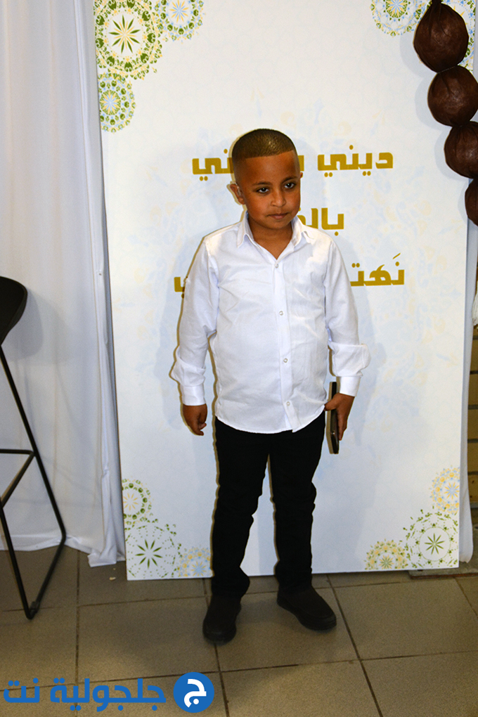 مهرجان ديني يناديني في مدرسة المستقبل في جلجولية